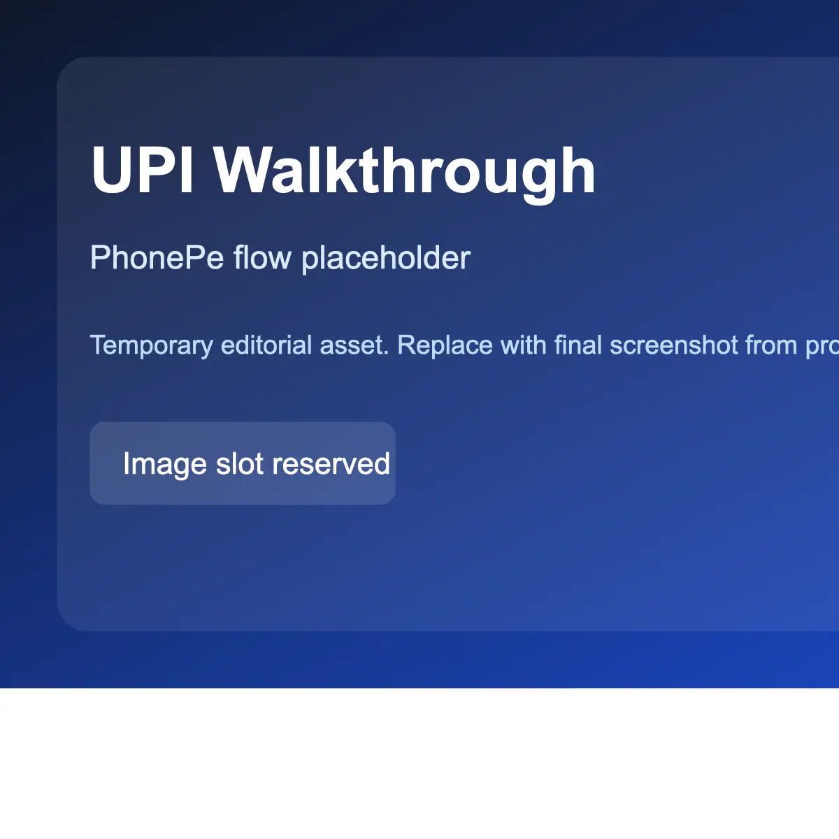 Full PhonePe walkthrough grid showing all four steps from cashier to balance update